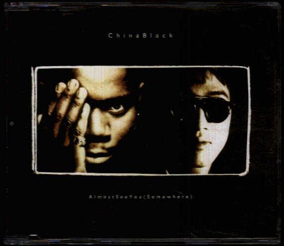 China Black - Almost See You