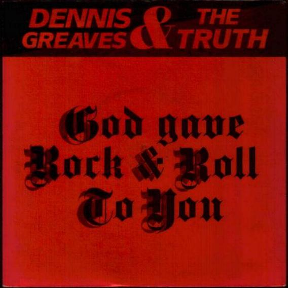Truth 7"