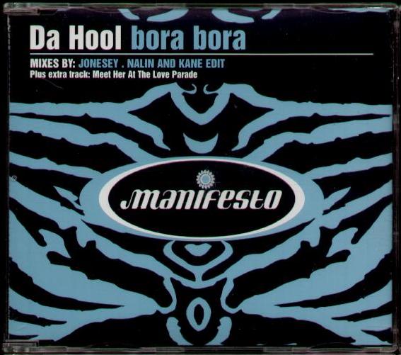 Da Hool CD