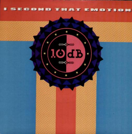 10db 7"
