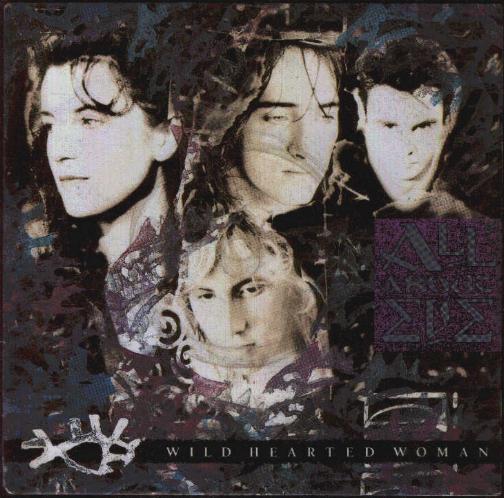 All About Eve 7"
