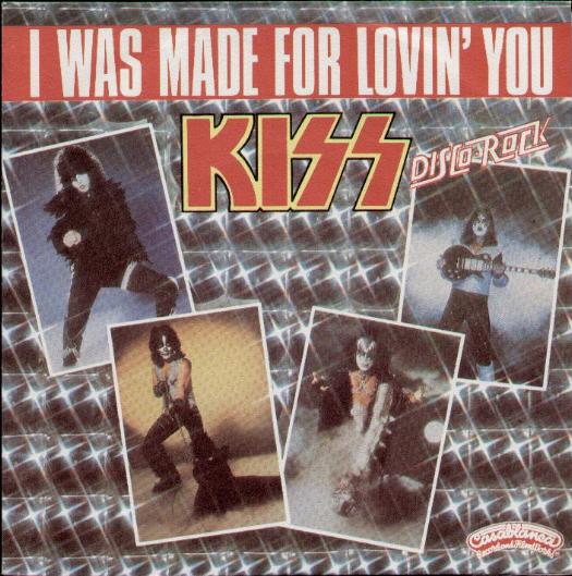 Kiss 7"