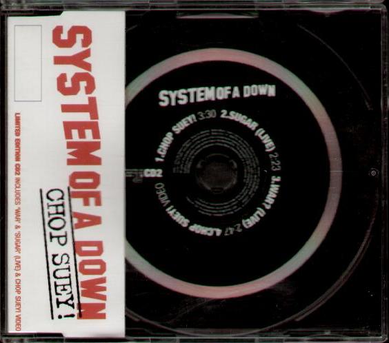 System Of A Down - Chop Suey