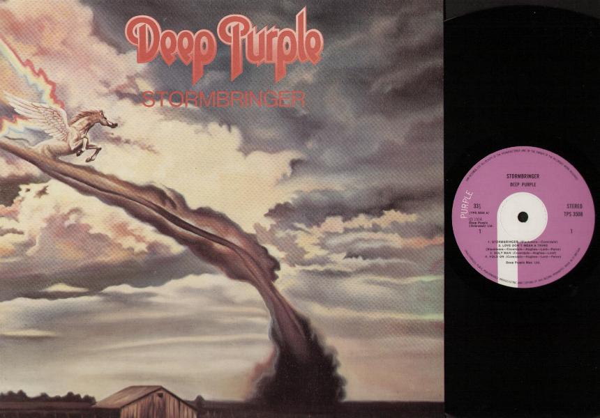 Deep Purple - Stormbringer Record