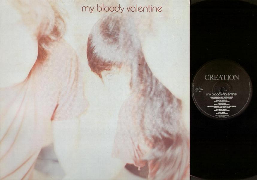 Isn't Anything - My Bloody Valentine