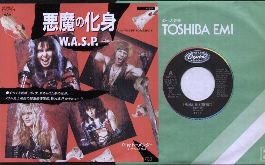 Wasp - I Wanna Be Somebody Album
