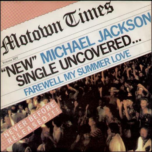 Michael Jackson 7"