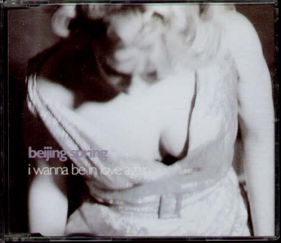 Beijing Spring CD