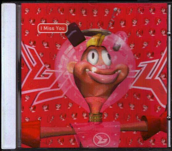 Bjork CD