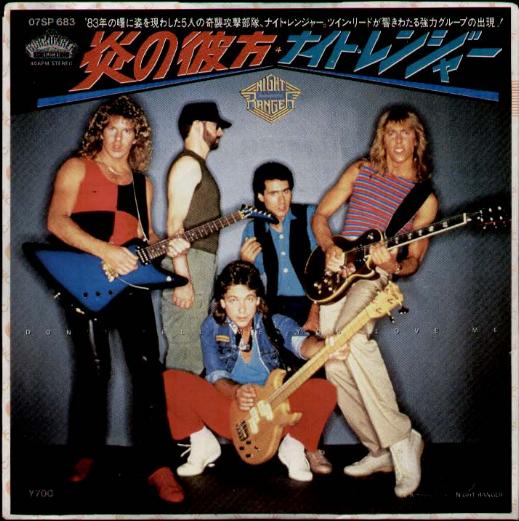 Night Ranger - Don't Tell Me You Love Me