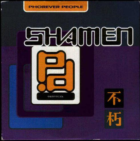 Shamen CD