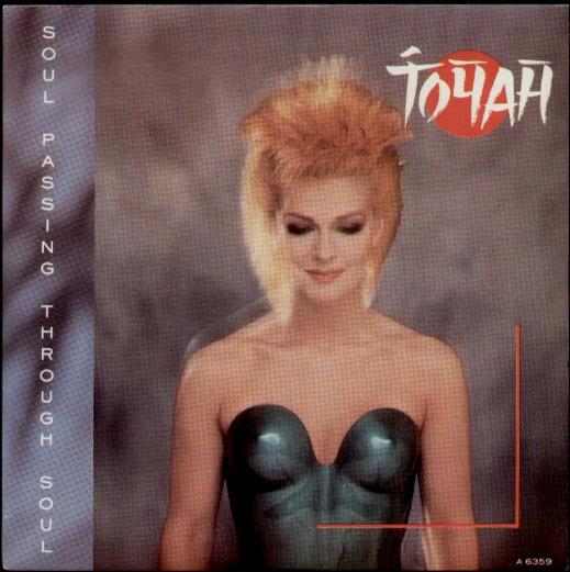 Toyah 7"