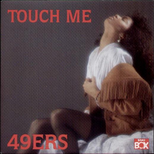 49ers 7"