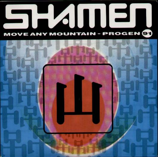 Shamen 7"