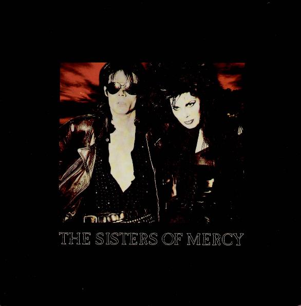 Sisters Of Mercy - This Corrosion EP