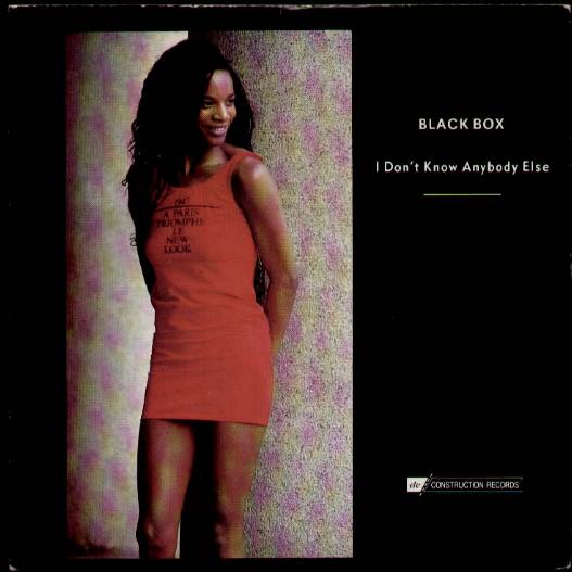 Black Box 7"